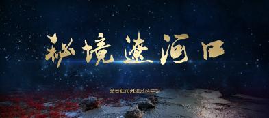 轩逸真实油耗是多少?Best App Store知识星球