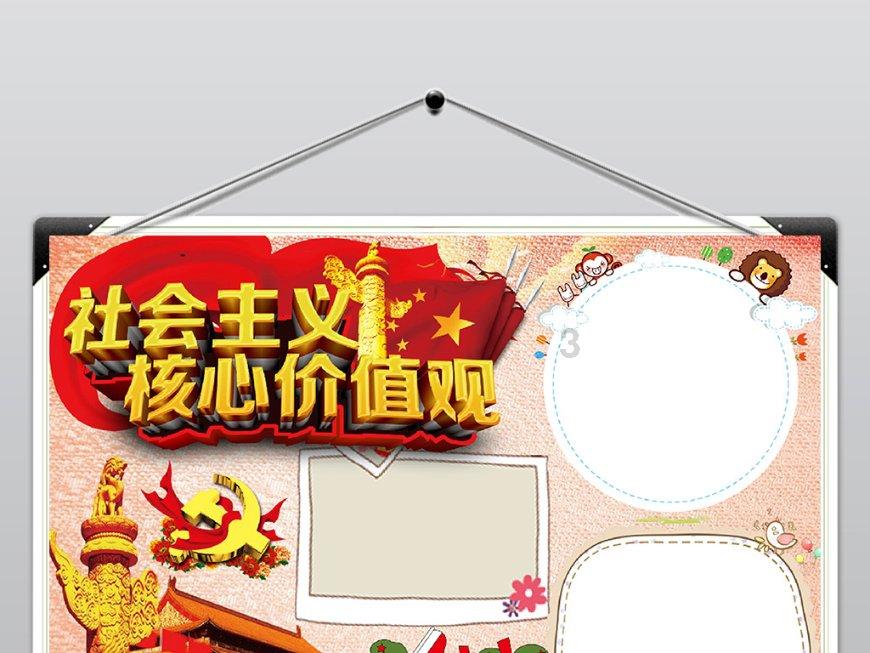 雷火官方网站入口